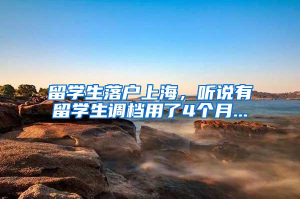 怎样办理深圳居住证？办理深圳居住证最新指南