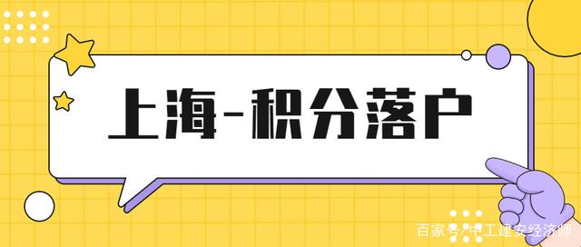 2017年高层次人才引进人员体检工作相关事宜的通知