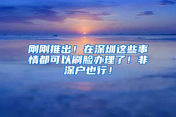 上海2022社保企业和个人缴费比例？多少钱？