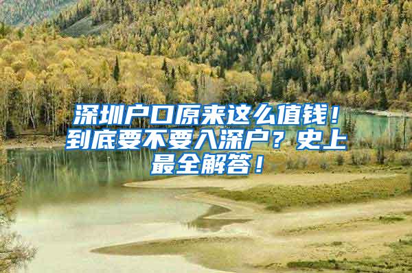 2022海外应届留学生就业竞争力洞察报告出炉，海归回国热持续攀升