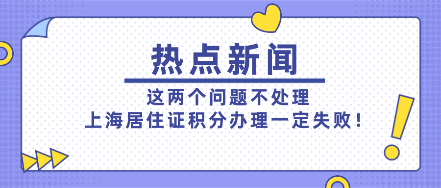 潍坊人才补贴最新政策,潍坊人才引进购房和生活补贴标准