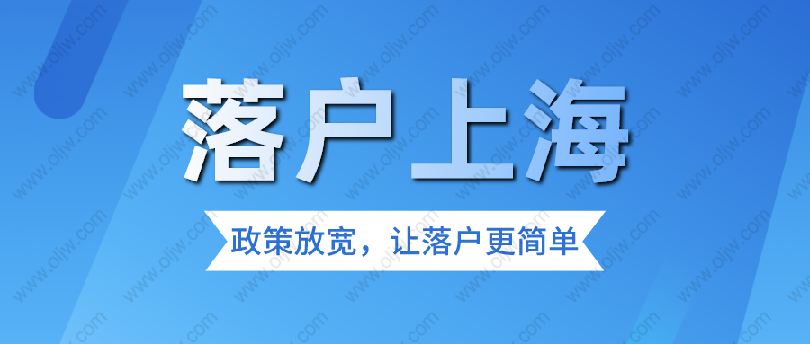 2018年深圳人才引进政策_2018年深圳入户条件_深圳人才补贴怎么申请