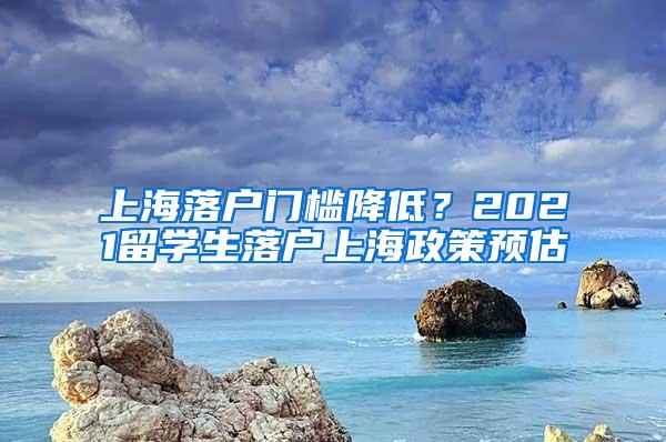 俄乌危机下多航班取消 提前半年买了3张备用机票的留学生也遇“回国难”