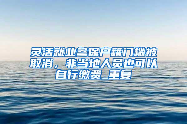 深圳保障房新政或于年内出炉！想申请公租房、安居房的别错过了