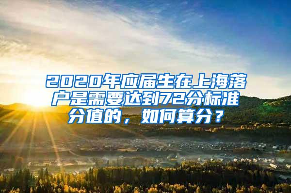 上海松江区好的居住证转户籍2022已更新(今日/联系