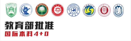 2022年上海十大本科学校排名(上海本科学校排名2020最新排名)
