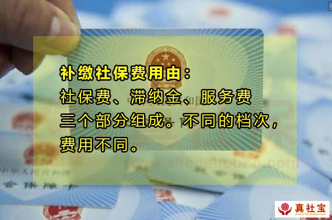 毕业之后拿到的竞赛奖项在上海落户中能加分吗？