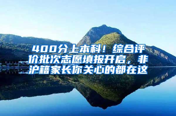 QQ图片20200806091958.png