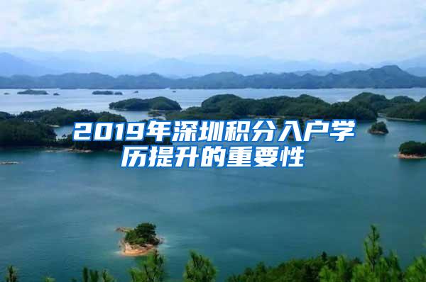 默认标题_左边公众号右边封面首图_2019-10-10-0.png