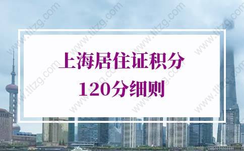 上海2022年澳洲硕士出国留学中介机构