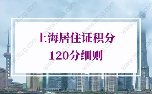 上海2022年澳洲硕士出国留学中介机构一览表