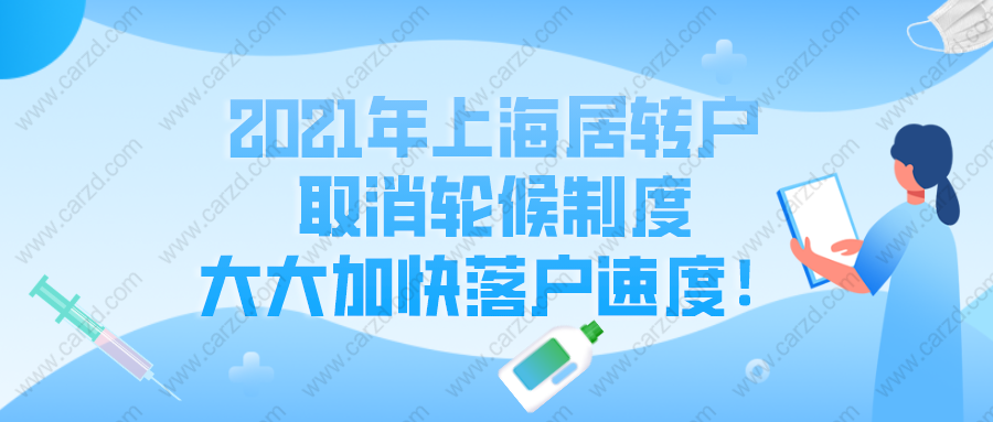 实用！昆山人才引进落户服务指南及详细流程！