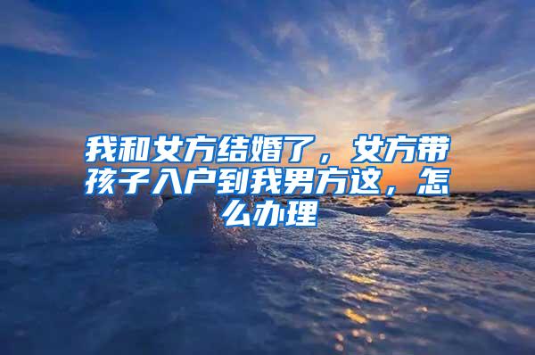 首先进入“全国一体化在线政务服务平台-教育部留学服务中心网上服务大厅”官网