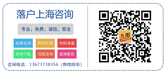 移民家｜2023年QS世界大学排名——人才引进计划参考标准