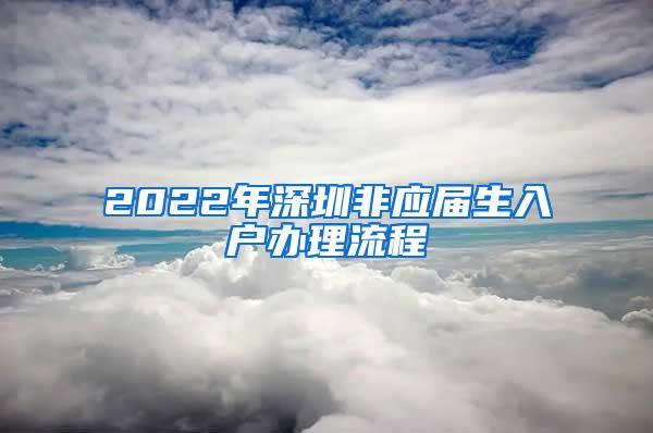 上海英国本科出国留学中介机构名单汇总一览表