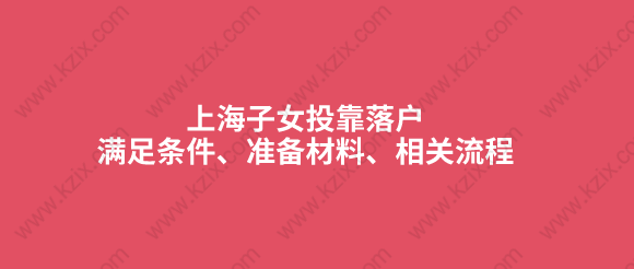 美国签证办理_美国j1签证办理时间_美国十年签证如何办理