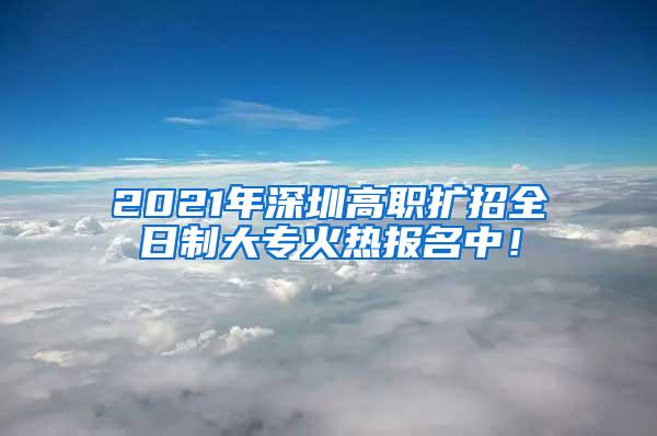 美国留学生在中国学会包饺子，归国后给家人露了一手