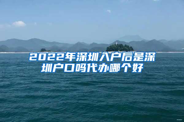 留学生购买购买进口车能否享受免税车优惠政策