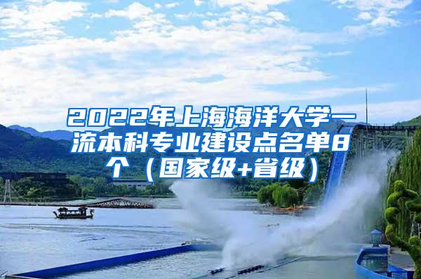 张江科学城用人单位引进人才如何申办居转户？