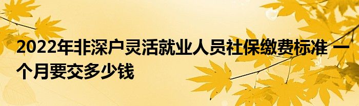 引进海外高层次人才办法_人才引进报到不同意_引进高层次人才待遇