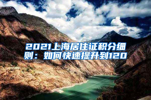 香港都会大学研究生留学和普通本科的区别2022已更新(今日/分类信息)