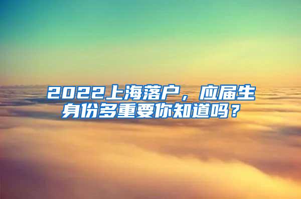 部分大城市为抢人才不惜下“血本”，“读书无用论”不攻自破