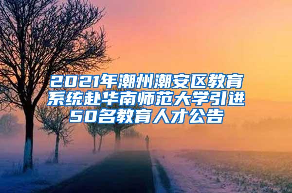 部分大城市全面取消落户限制，会带来哪些影响？