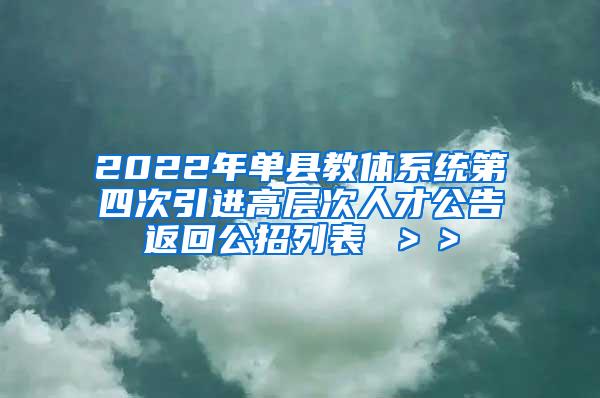 上海科创“年报”出炉：领跑科创板 引进外国人才数量全国第一