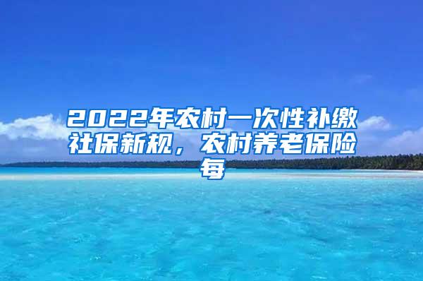 无锡人才引进集体户需要担保人吗（无锡人才引进集体户需要担保人吗知乎）