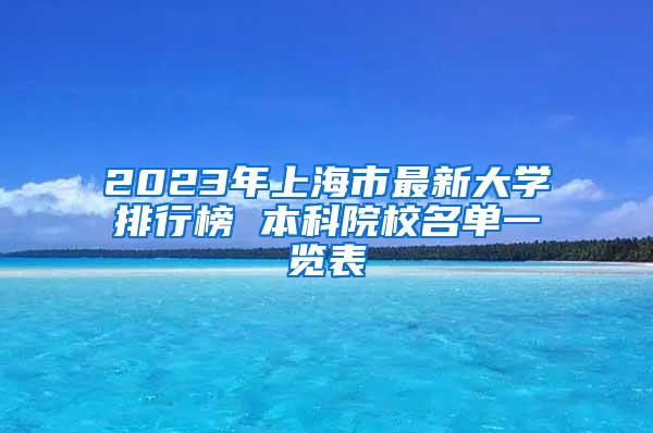 政府补助引进人才补贴如何做账？