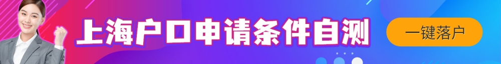 上海靠谱专业的芬兰留学规划中介机构名单汇总