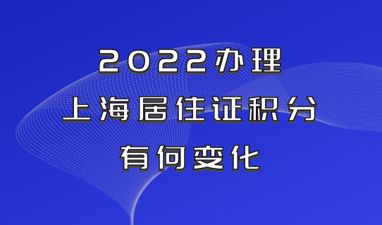 日本留学生前途如何