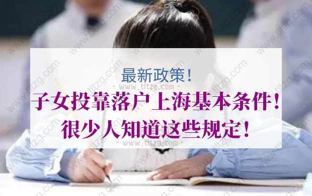 泉州人才引进政策补贴方案及泉州紧缺人才目录