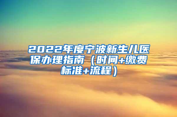 上海留学落户政策放宽，这些情况仍然无法落户上海！