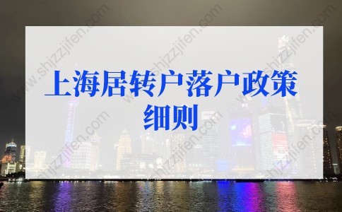 英国归国留学生如何拿到学历认证