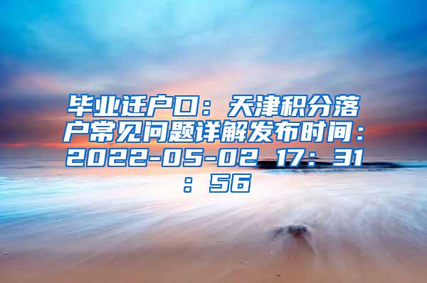 美国留学生心心所念的H1B签证事宜，又有新变动了？