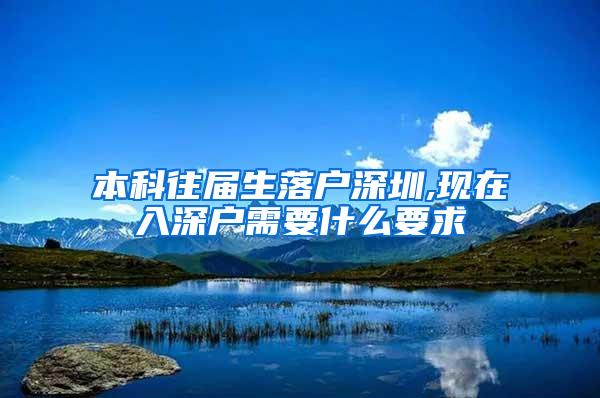 2022年泉州人才引进购房落户政策,泉州人才落户买房补贴有那些 