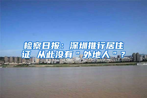 图片来源：cfp