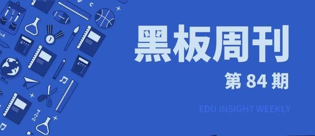 中国留学生选择海归新一轮回国潮到来