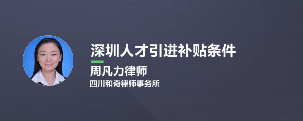 当代“中行说”余茂春曾是当地高考状元公派留学生