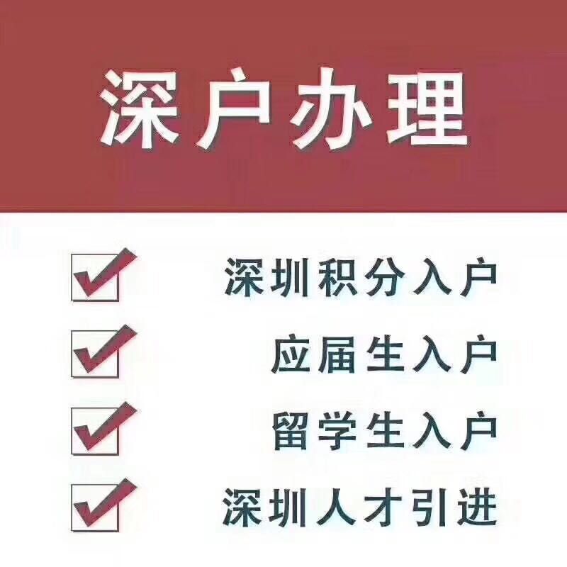 2022年上海申请加拿大本科留学服务中介机构一览表