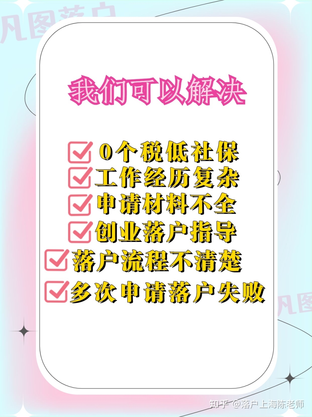 马来西亚留学 ｜ 补贴过万、免税购车……留学生回国求职福利居然这么好！