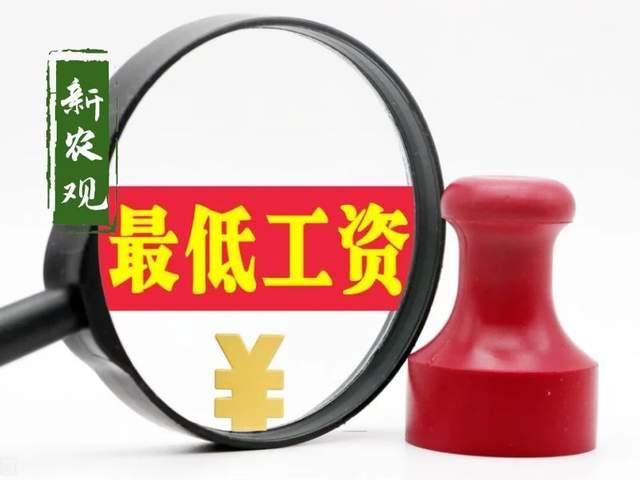 新改动！上海居住证积分账号密码忘记怎么办？网上就能重置密码！