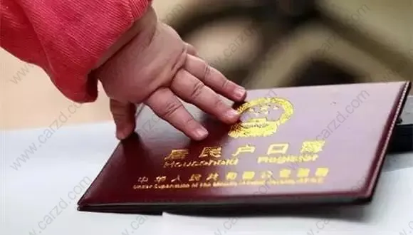 孩子留学社保怎么办理