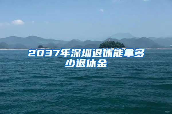 有“双证”一年落户！2022上海人才引进户口落户政策细则更新了