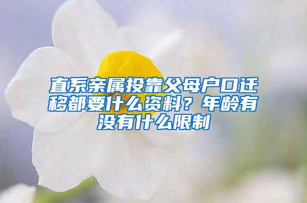 长春人才引进政策及租房购房补贴新规定