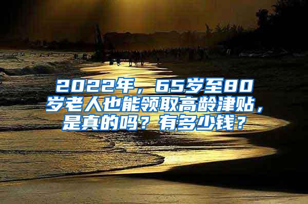 徐汇居住证积分办理流程,居住证积分