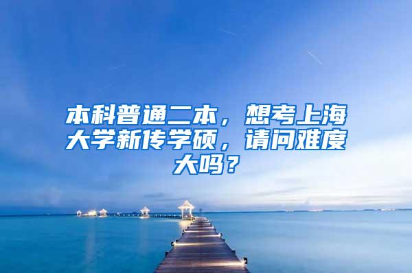 人才引进落户办理公司有哪些办理政策