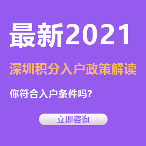 2021国外可以飞香港在回国吗