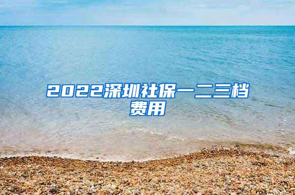 2022年上海高中生出国留学服务机构一览表